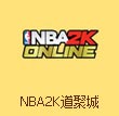 NBA2K۳